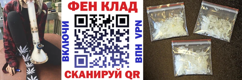 Купить где  Губкин  АМФЕТАМИН 98% 