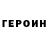Метадон methadone BS Lanker