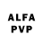 АМФЕТАМИН 97% ProrokYouTube