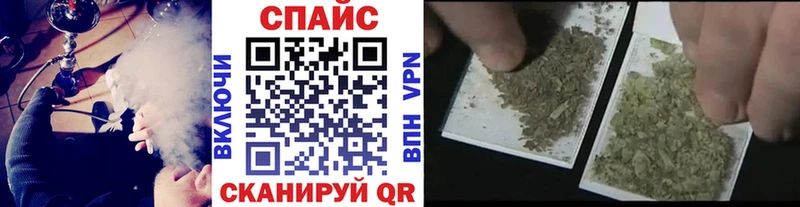 Купить  Губкин  БУТИРАТ 1.4BDO 