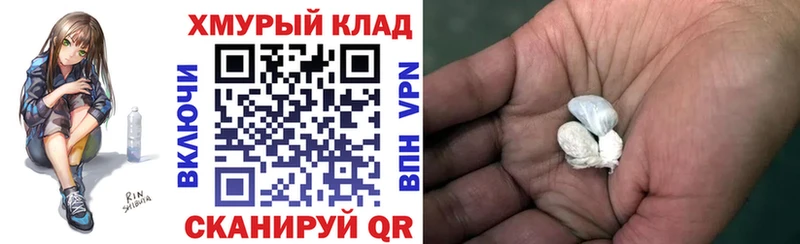 Купить  Губкин  ГЕРОИН VHQ 