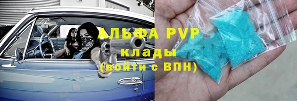jwh Алзамай