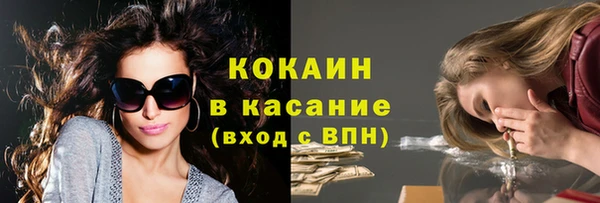 таблы Алексеевка