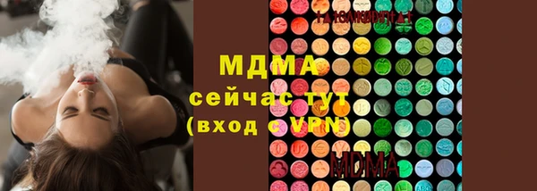 соль курить ск Алексин