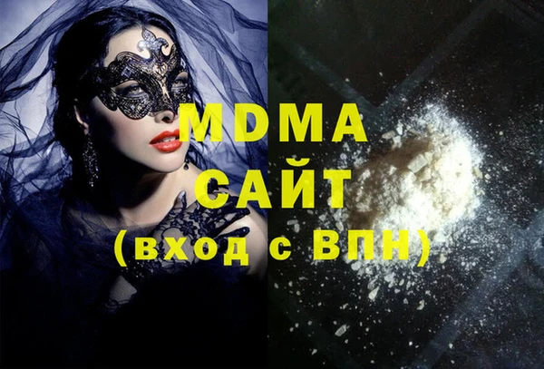 соль курить ск Алексин