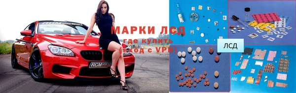 таблы Алексеевка