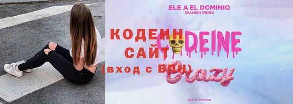 таблы Алексеевка