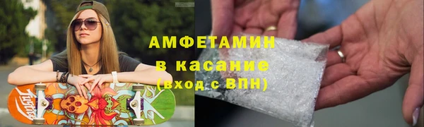 jwh Алзамай