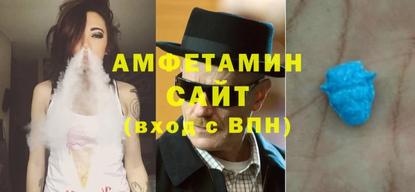 соль курить ск Алексин