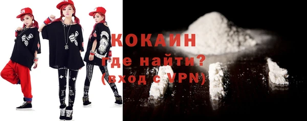 таблы Алексеевка