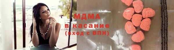 соль курить ск Алексин