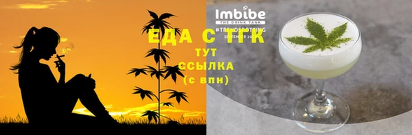 jwh Алзамай