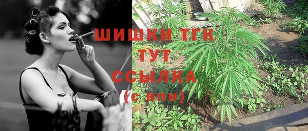 соль курить ск Алексин