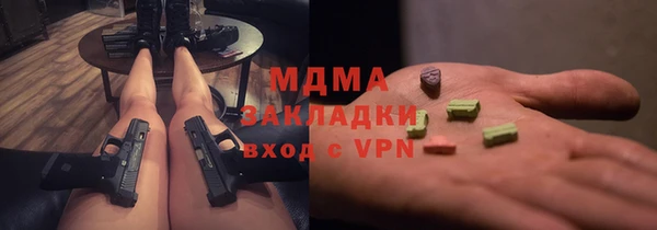 таблы Алексеевка