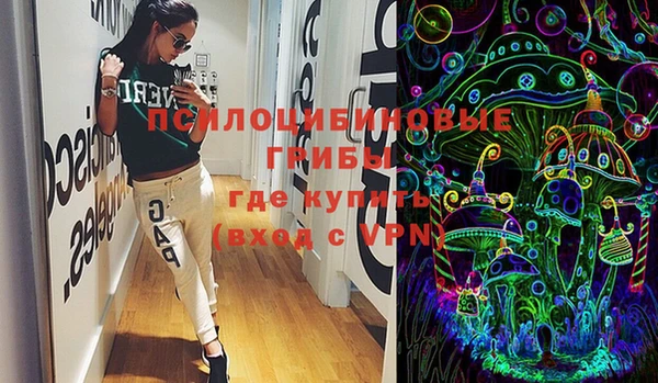 соль курить ск Алексин