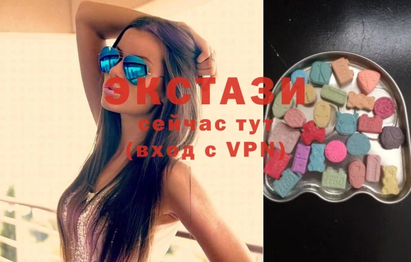 соль курить ск Алексин