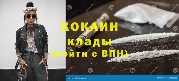 таблы Алексеевка