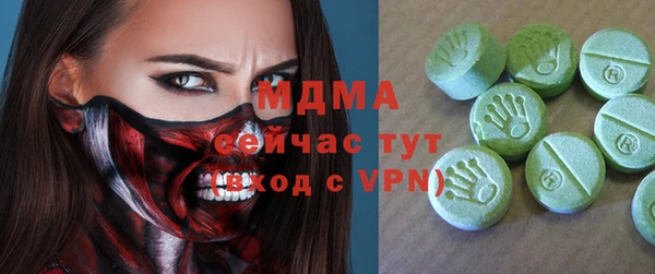 соль курить ск Алексин