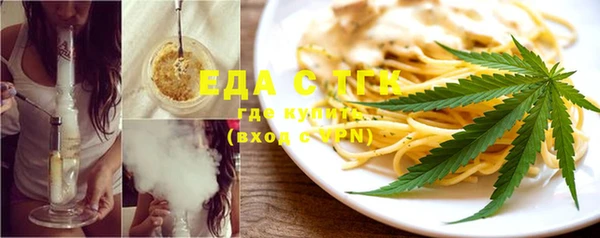 соль курить ск Алексин