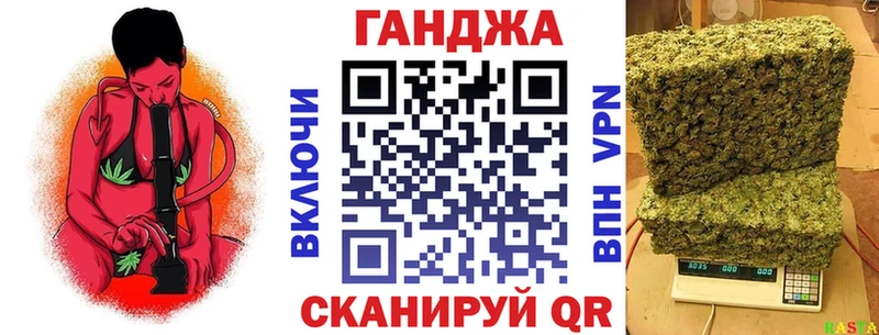 Купить где  Губкин  Каннабис White Widow 